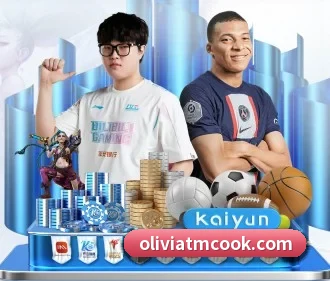 ayx爱游官方网站 APP